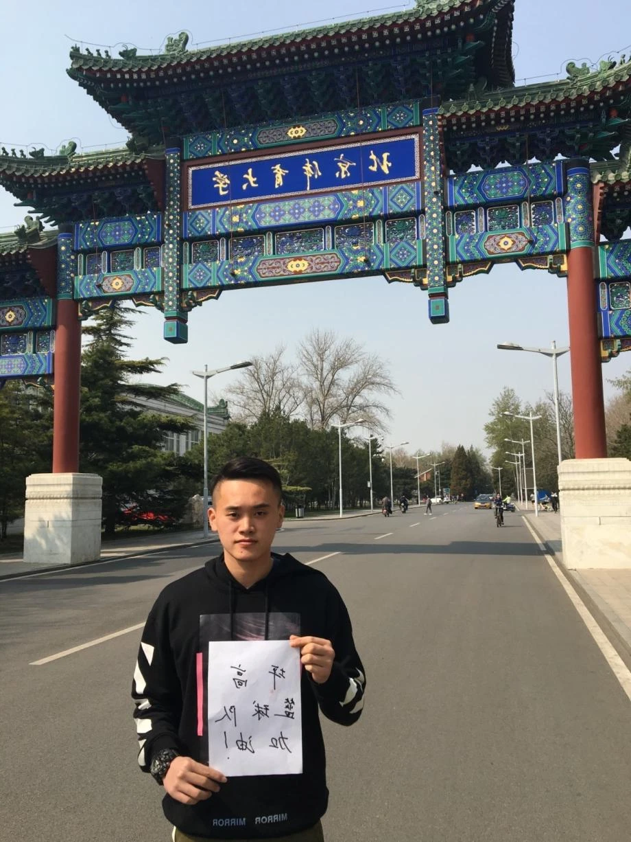 如何根据体型制定个性化的篮球训练方案_1